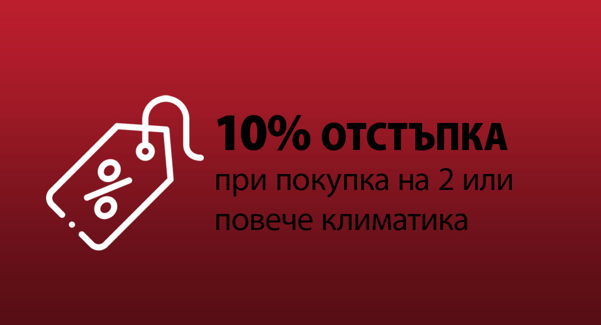 https://bmgbg.com/wp-content/uploads/2025/05/slider-red.jpg
